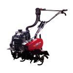 Self-Propelled Petrol Engine Mini Power Tiller WM460 In BD, WEIMA Self-Propelled Petrol Engine Mini Power Tiller WM460 Price in BD, WEIMA Self-Propelled Petrol Engine Mini Power Tiller WM460 in Bangladesh, WEIMA Self-Propelled Petrol Engine Mini Power Tiller WM460 Price in Bangladesh, WEIMA Self-Propelled Petrol Engine Mini Power Tiller WM460 Supplier in Bangladesh.