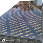 Film Faced Plywood Board for Construction in Bangladesh | Dusk Technology BD Film Faced Plywood Board For Construction in BD, Film Faced Plywood Board For Construction Price in BD, Film Faced Plywood Board For Construction in Bangladesh, Film Faced Plywood Board For Construction Price in Bangladesh, Film Faced Plywood Board For Construction Supplier in Bangladesh.