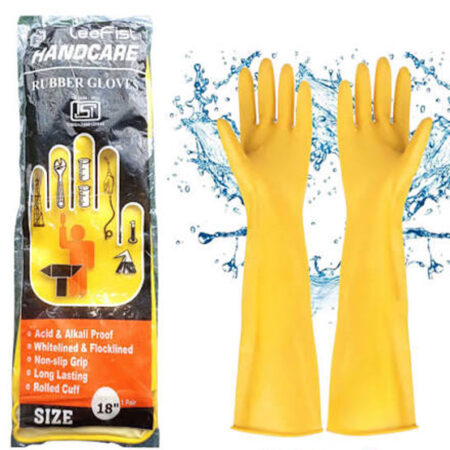 :- HANDCAR INDUSTRIAL RUBBER SAFETY HAND GLOVES 18’’, in BD, HANDCAR INDUSTRIAL RUBBER SAFETY HAND GLOVES 18’’, Price in BD, HANDCAR INDUSTRIAL RUBBER SAFETY HAND GLOVES 18’’ , in Bangladesh, HANDCAR INDUSTRIAL RUBBER SAFETY HAND GLOVES 18’’ , Price in Bangladesh, HANDCAR INDUSTRIAL RUBBER SAFETY HAND GLOVES 18’’ , Supplier in Bangladesh.