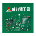 Wynn's Tools Price in Bangladesh, Wynn's Tool Set Bangladesh, Wynn's Hand Tools, Wynn's Industrial Tools, Wynn's Automotive Tools, Wynn's Mach