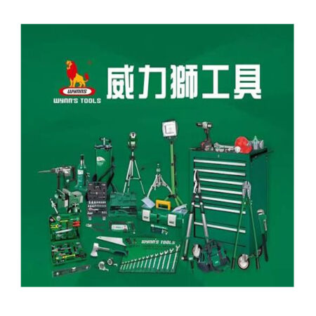 Wynn's Tools Price in Bangladesh, Wynn's Tool Set Bangladesh, Wynn's Hand Tools, Wynn's Industrial Tools, Wynn's Automotive Tools, Wynn's Mach